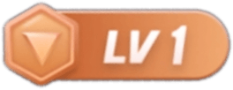 等级-LV1-三零资源