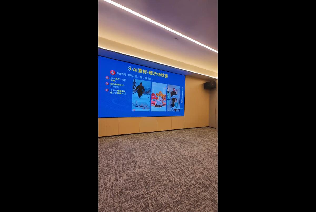 铁甲有好招·2026年全域素材破局线下课(3月30-31日广州) 图1
