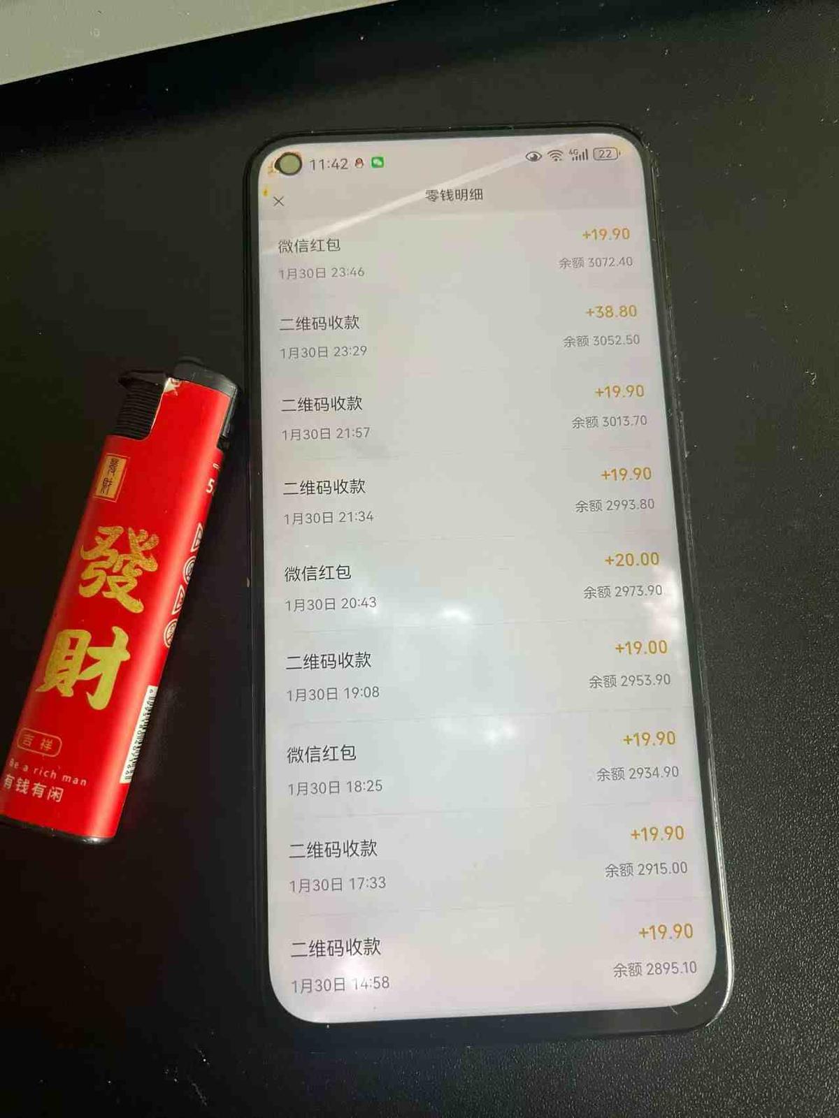 2026年最新暴利热点信息差项目：3天开始见收益，10天后稳定日入3张+，每天两三个小时搞定 图1