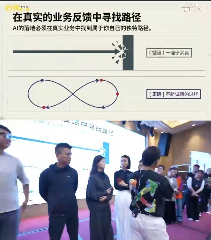 群响·2026短视频IP+AI破局大课(3月20-22日杭州线下课) 图1