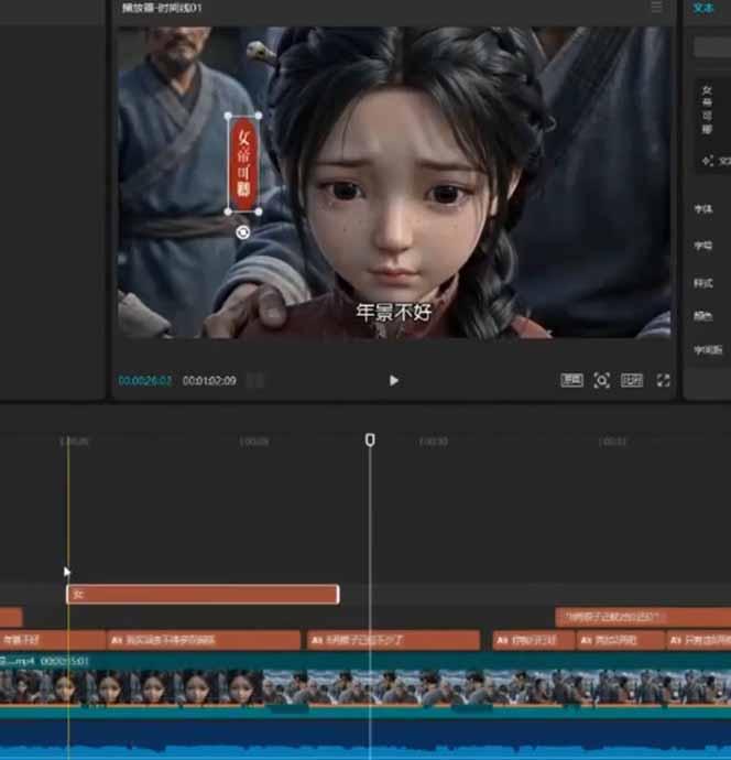 80w粉丝博主亲授仿真人AI漫剧全流程:爆款小说挖掘到原创文案改写建模配音一站式教学 图1
