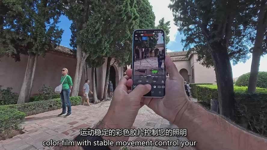 手机电影感拍摄实战课：无需影视经验，普通人也能靠手机打造高质感内容 图1