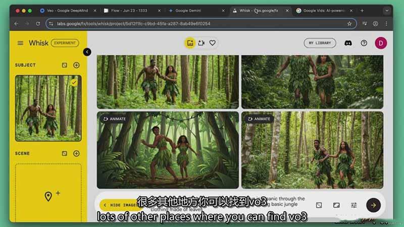 Google Veo 3人工智能AI生成式电影制作课程:利用AI高效创作专业级视频的技能! 图2
