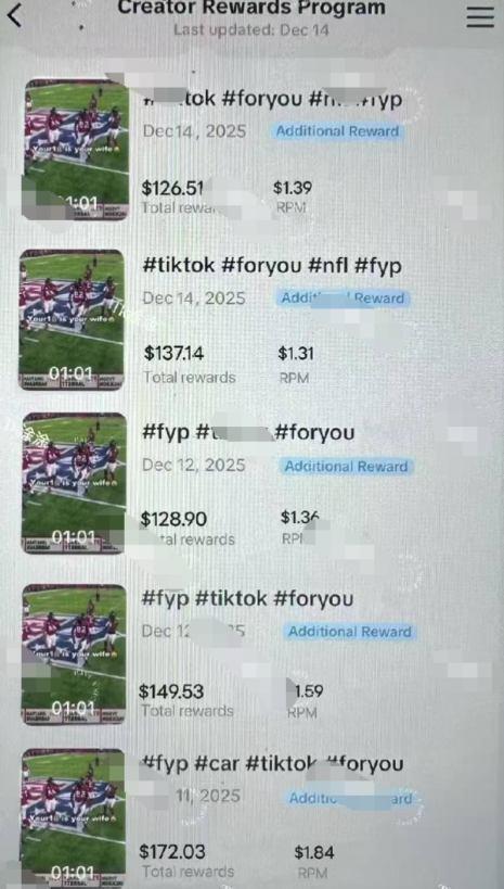 Tiktok中视频体育赛道混剪原创长期玩法，靠播放量賺米，小白轻松上手 图1