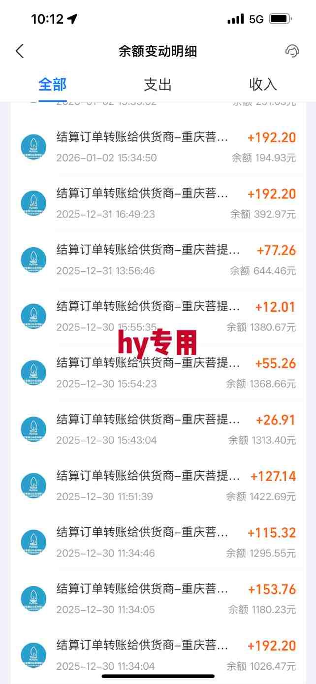 三款游戏全自动搬砖,日入1k,轻松简单,每日躺賺,副业项目首选【揭秘】 图1