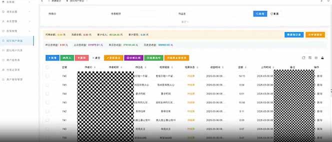 快手新风口!荧光计划全托管躺赚,不用自己干,批量操作月入3W+ 图1