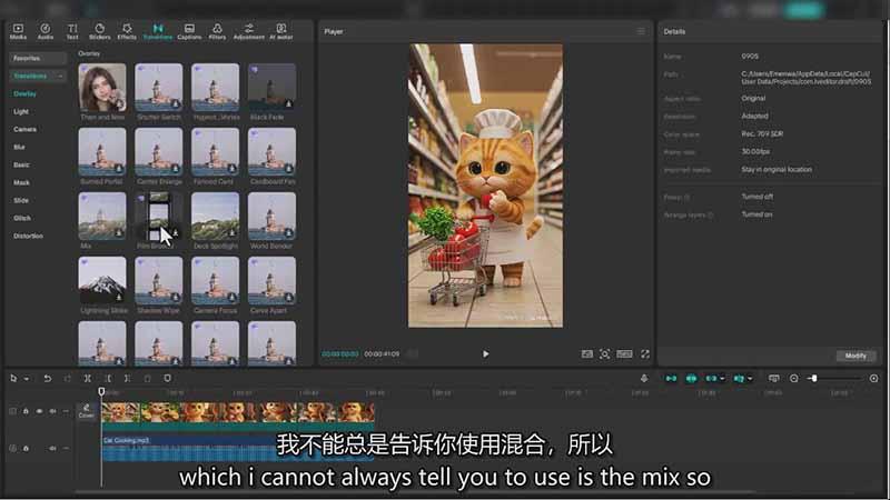 AI电影制作大师班:ChatGPT编剧、Suno配乐、Veo生成,Nano Banana教程,中英字幕|1080P 图11