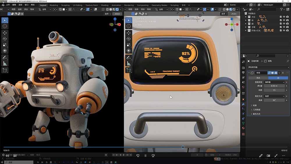 AI+Blender三维设计进阶课-第2期:AI辅助创意建模,人物道具动画渲染全流程教学 图1