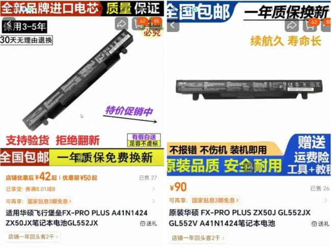 2026版淘宝卖虚拟产品项目，提供独家最新找虚拟货源的渠道 图2