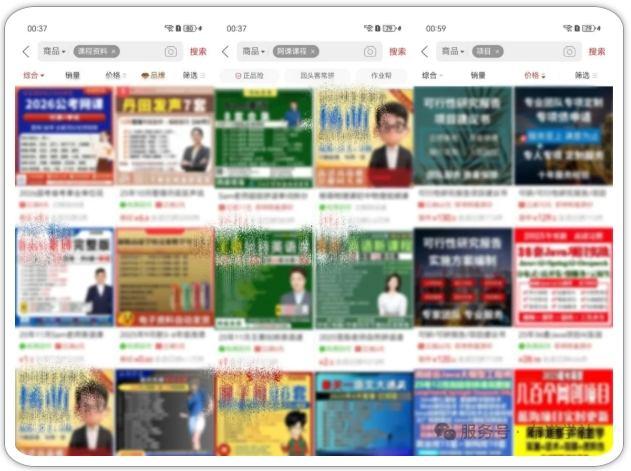 拼多多虚拟类实操教学，不用囤货、不用发货，每天两小时可以稳定出单，每天收益2张 图2