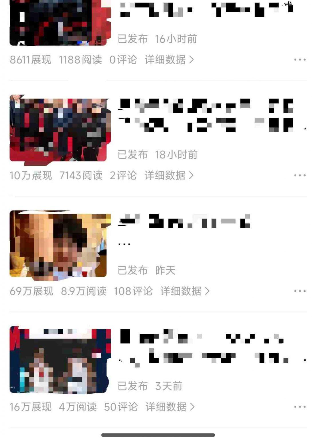 原创视频玩法撸平台收益，3分钟一条原创，适合头条+百家+视频号+抖音，一个作品吃多份收益 图2