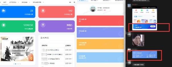 一折手游代理推广项目_满级点位+自用推广思路分享 图2