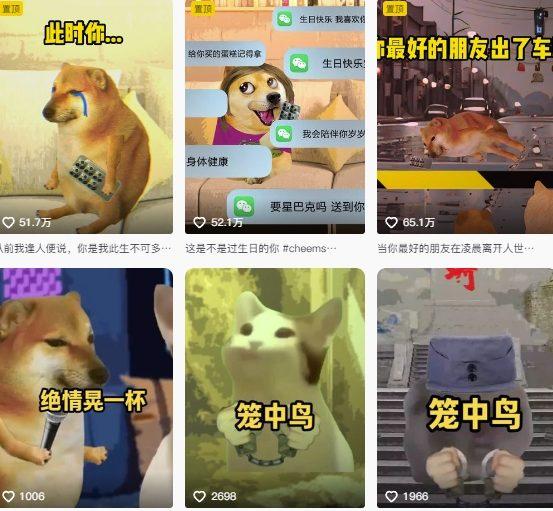 狗头幸运星UE5动画全套课程，从入门到实操全掌握 图2