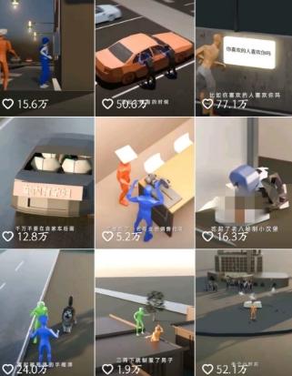 自制3D原创科普动画教程，动画还原事件，抖音最新热门赛道，可过伙伴计划 图2