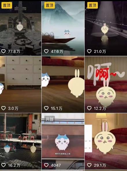 0基础入门乌萨奇教程动画,3D动画全流程,新手也能跟着上手 图2