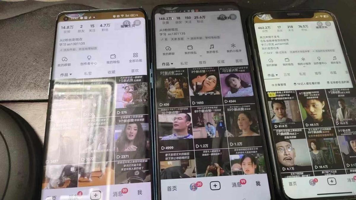 抖音影视搬运，1:1搬运，新号10个作品必爆 图2