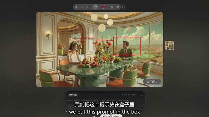 AI影视制作课：从剧本分镜到剪辑包装，用AI打造电影感视频作品 图2