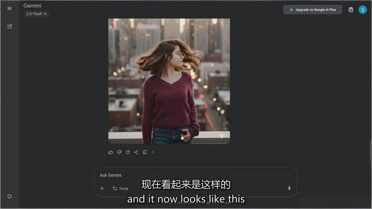 Google Nano Banana全能课:从入门到精通,AI照片编辑与创意设计全掌握 图6