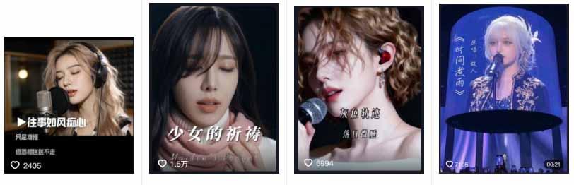 AI音乐MV全流程：原创歌词+AI作曲+虚拟人设+对口型+剪映后期，五步打造虚拟歌手 图1