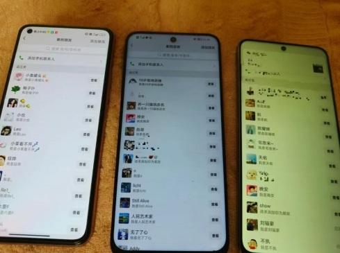 抖音引流创业粉教程，创业粉终于跑通了，私域是永远的王 图3