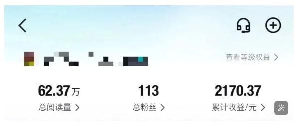 得物种草AI搬运项目,每天10分钟,也能挣生活费的野路子,团队实测两三天出单 图3