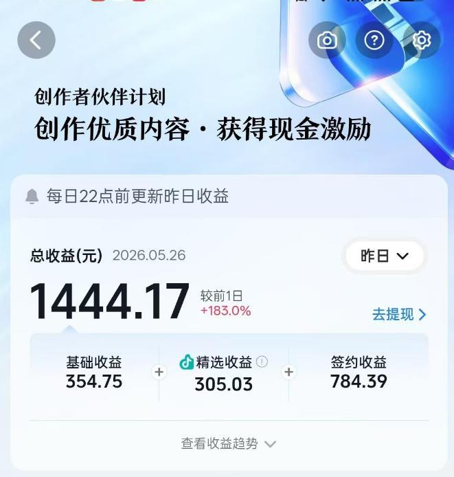 洞穴潜水探险视频教学:无需实拍不出镜,AE素材重组+氛围剪辑,解锁双收益日入1k+ 图3