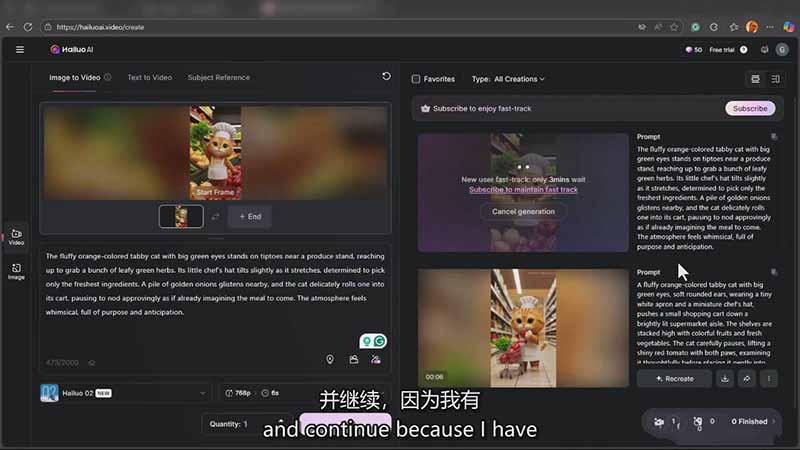 AI电影制作大师班:ChatGPT编剧、Suno配乐、Veo生成,Nano Banana教程,中英字幕|1080P 图2