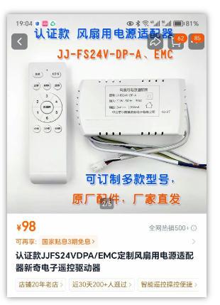 2026版淘宝卖虚拟产品项目，提供独家最新找虚拟货源的渠道 图3