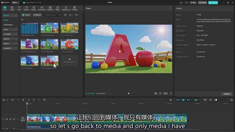 AI电影制作大师班:ChatGPT编剧、Suno配乐、Veo生成,Nano Banana教程,中英字幕|1080P 图3