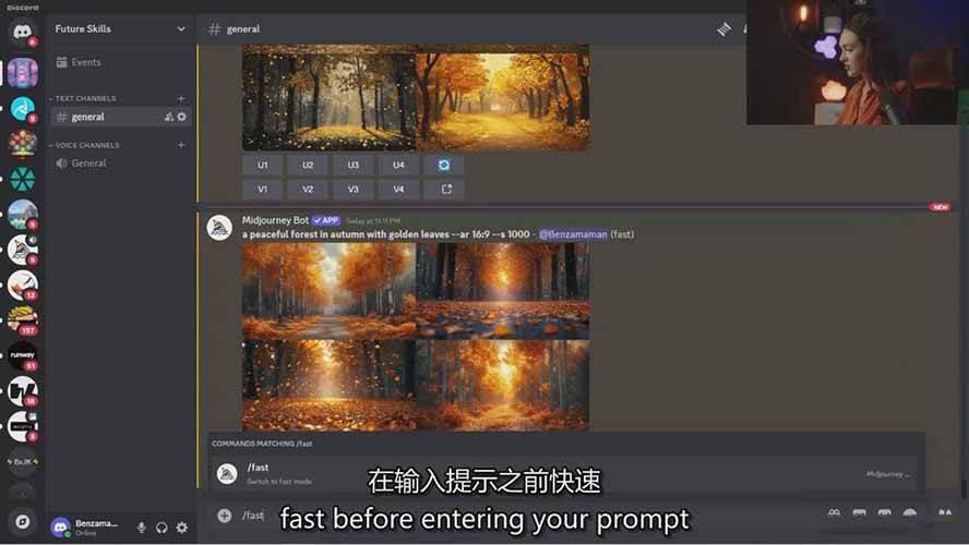 Midjourney AI图像创作课:提示词设计,风格探索,零基础掌握AI绘画核心技能 图3