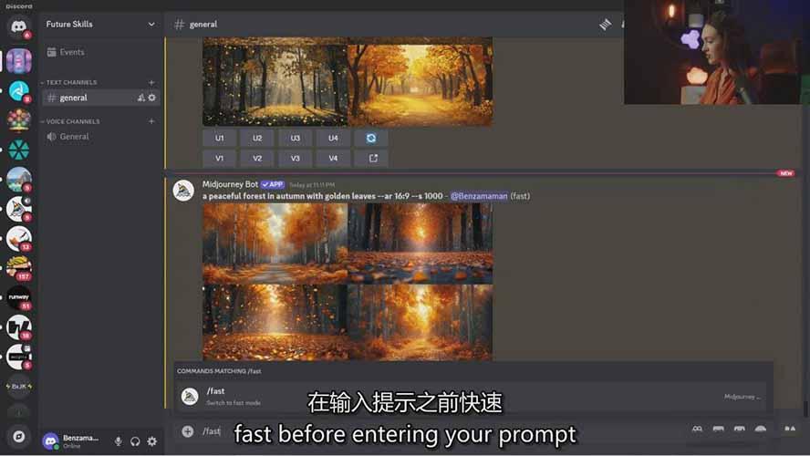 Midjourney AI绘画从零精通指南:提示词工程,风格探索,高效出图,开启创作革命 图8