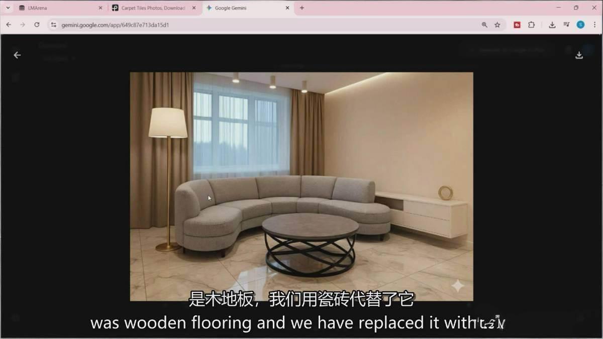 Google Nano Banana全能课:从入门到精通,AI照片编辑与创意设计全掌握 图8