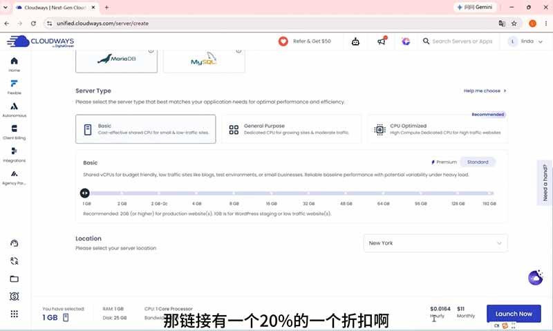 2026外贸独立站高阶课·域名服务器部署|Elementor页面定制|询盘双轨B端建站全套实操教程 图1