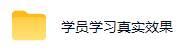 全自动量子纠缠量化项目，每天挣几十美刀，可矩阵放大！ 图1