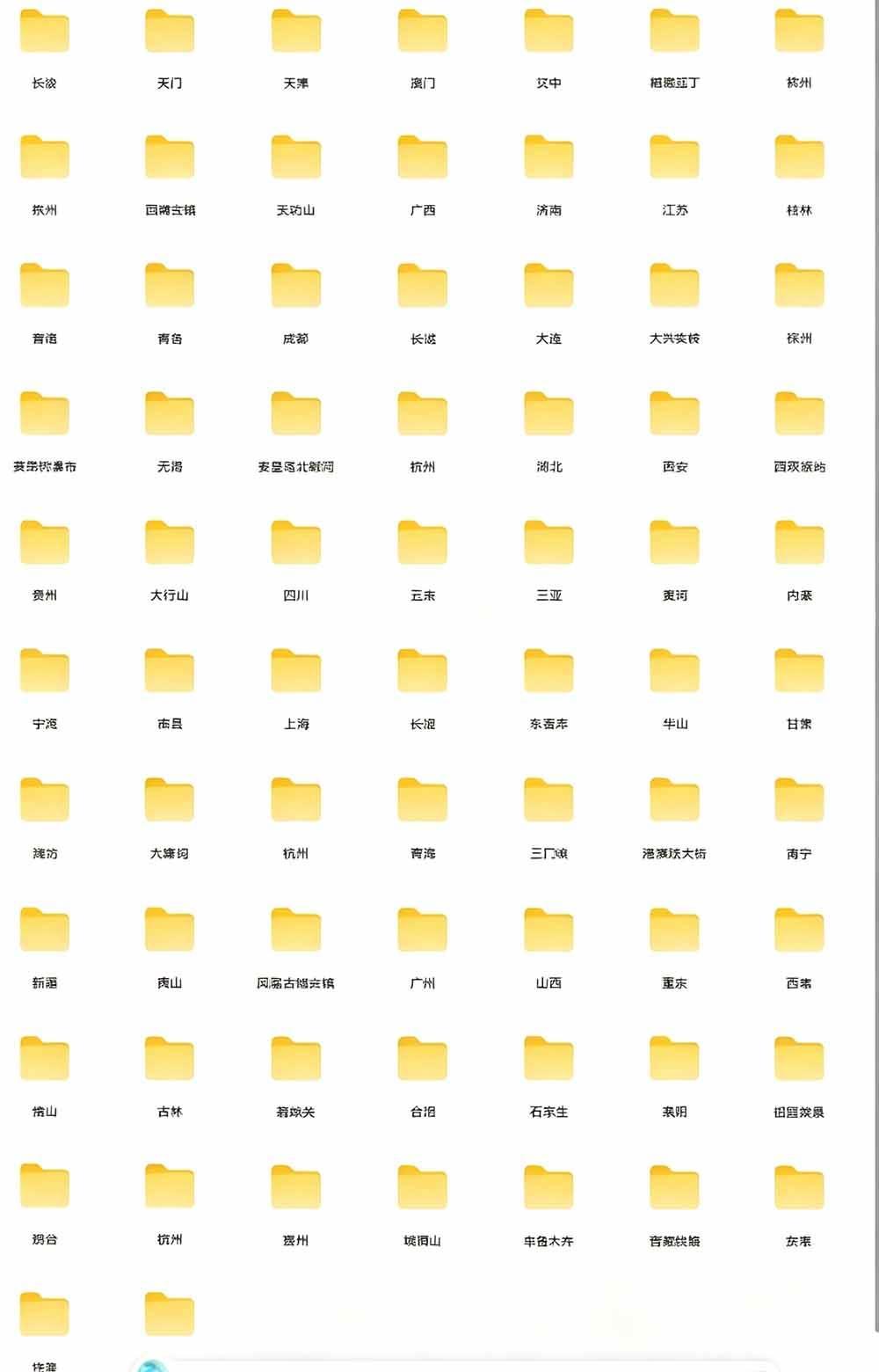 热门全国旅游风景素材！4K全国旅游景点素材库，7250款素材，旅行达人城市航拍风景风光高清短视频 图2