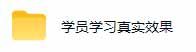 学生/副业党专属游戏项目，AI自动量化，碎片时间操作，月入过万 图2