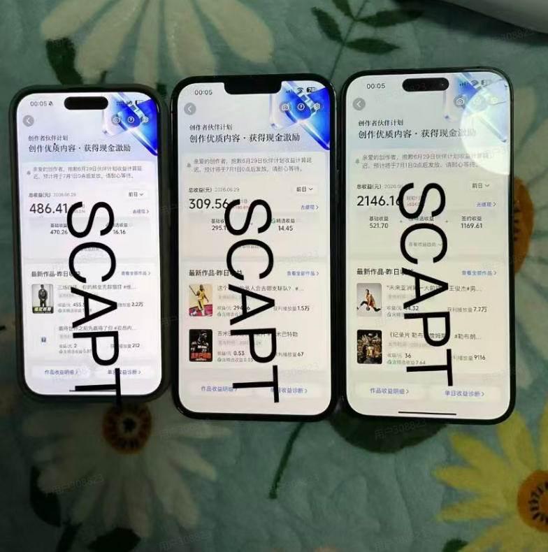 抖音39W粉丝博主亲授体育明星解说课:人物志×素材获取×新闻分析×人物故事×专业配音×精选独家×单日收益1k+ 图3