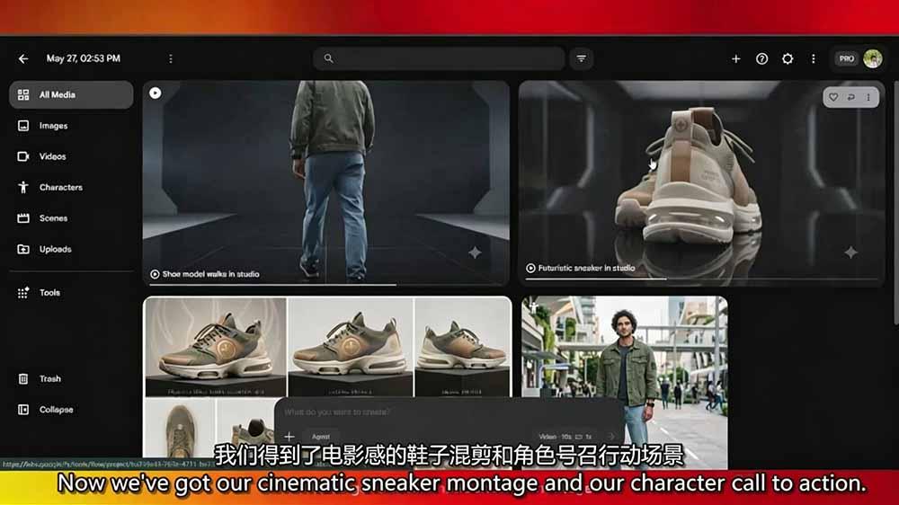 2026AI商业电影广告大师班:产品广告·品牌短片·电影AI短片·配音音乐·自动化工作流,一站式掌握 图4