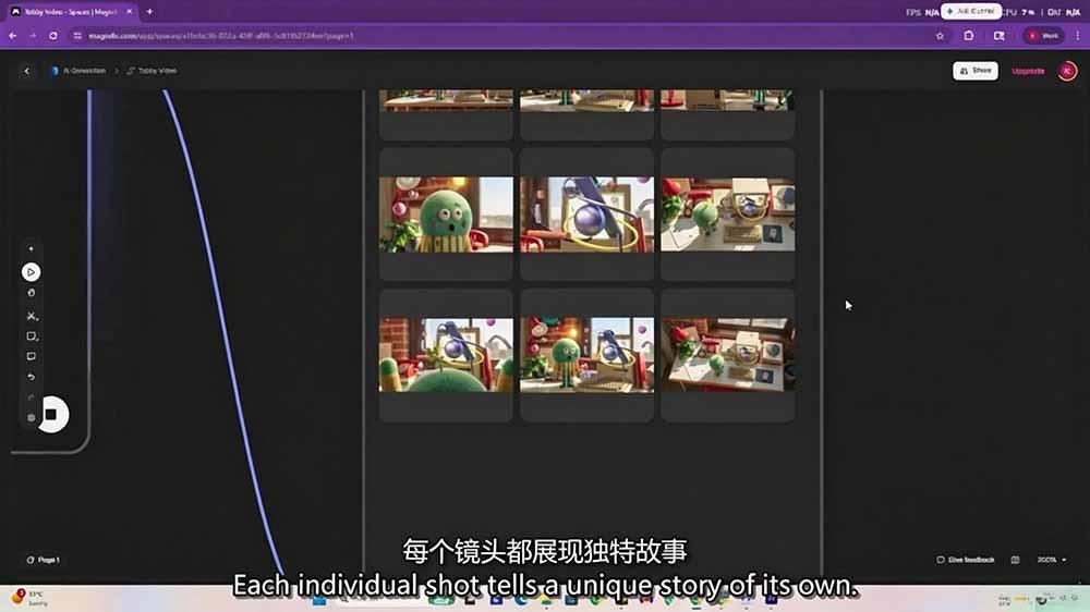AI高级角色动画全流程：剧本×分镜×角色设计×3D渲染×动态化，从概念到成片一站式教学 图4