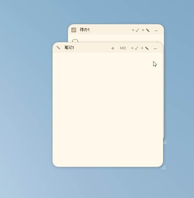 宝藏级Windows桌面便签待办笔记应用,让桌面上有几张安静、可用、不会打扰人的纸,PaperTodo 图5