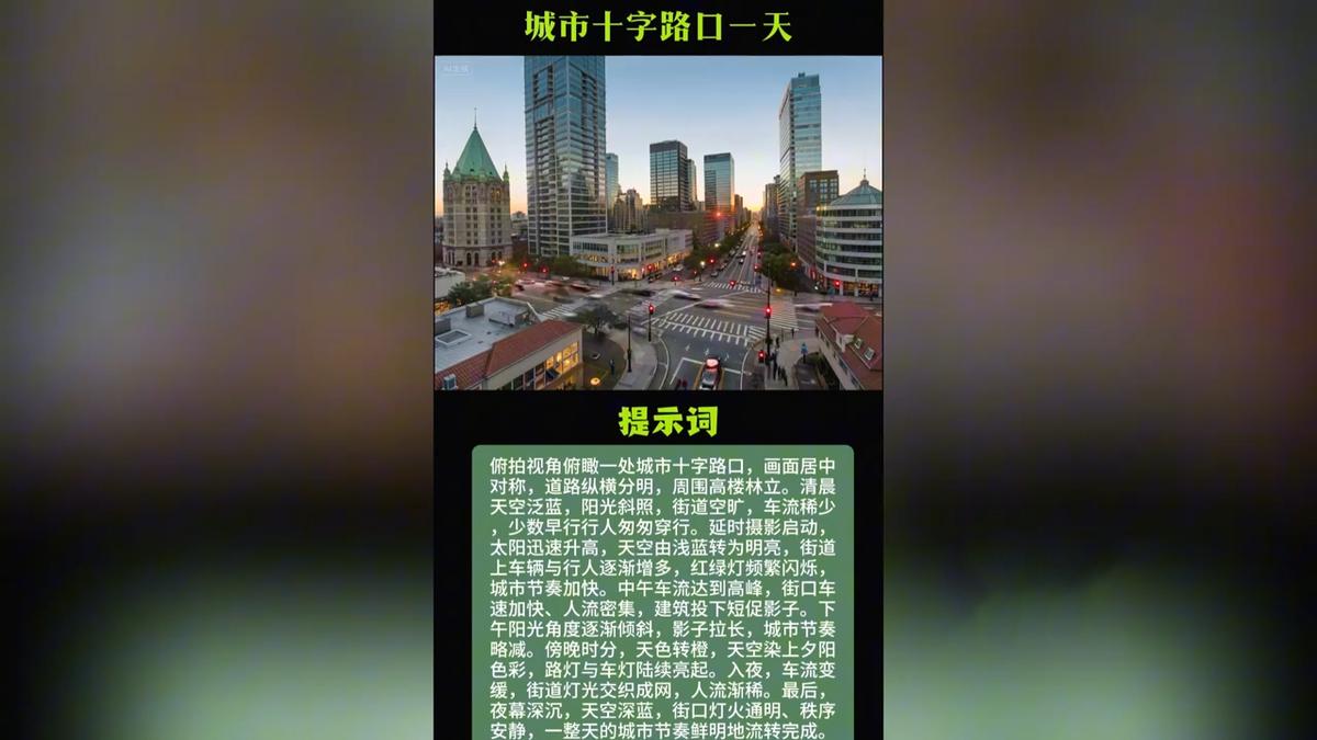 2026最新AI视频实操课程(更新4月) 图1