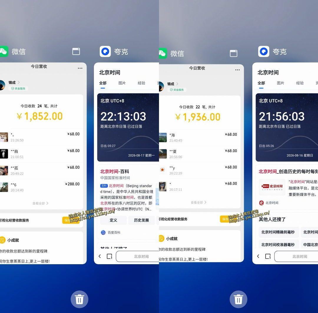 单身经济,拿出执行力一天搞个千八百跟玩一样,普通人随时入局,且长期可做【揭秘】 图1