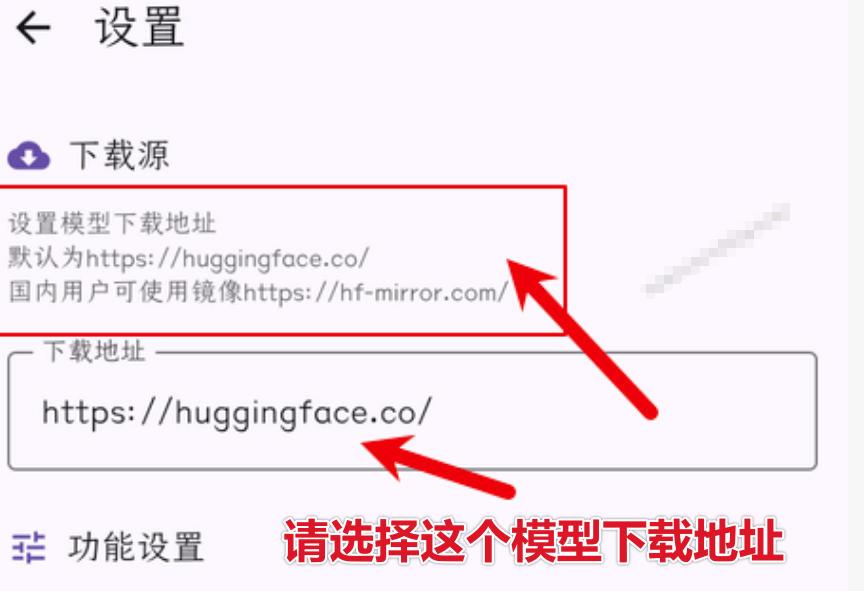 Github宝藏应用!手机端无限免费AI生图,纯本地离线运行,支持NPU加速斩获3.1k stars,local-dream 图1