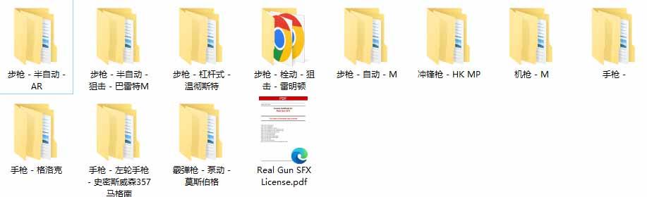 特效剪辑音效素材包来了!720+个好莱坞电影开枪射击枪声音效包,战神战争枪击音效,全部汉化 图2