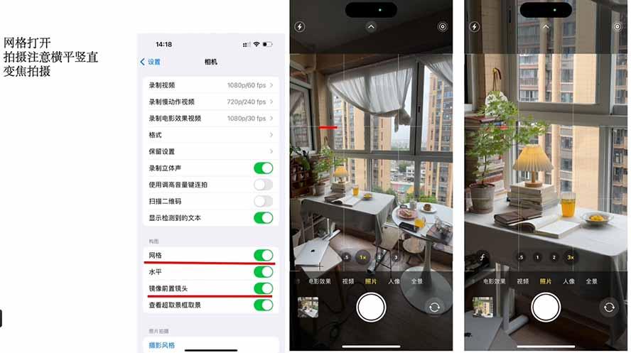 小红书全能起号训练营-更新：写、拍、运营、赚全链路技能，新手月收益3000-8000元 图2