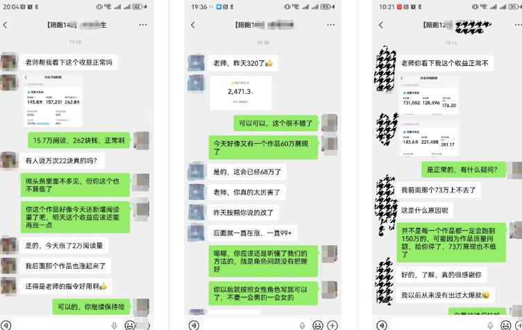 AI写作陪跑营3.0,Ai智能体创建写作skill(workbuddy)+人工手写模式(手搓模式),去除AI痕迹(头条号、公众号、百家号)(更新0730) 图2