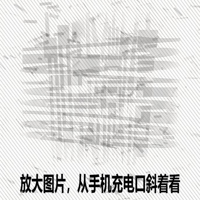 Windows自媒体私域引流神器!一键生成隐藏微信号图片,支持多种模板样式,完全免费,绿色免安装版,隐图工坊 图2