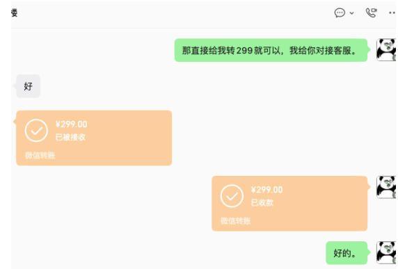 【首发】OPC一人公司项目,单日500+,手机电脑不限制,打造属于自己的品牌画布AI产品,收费陪跑【揭秘】 图6