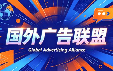 2026年老董赚美刀广告联盟mediabuy项目课程-三零资源