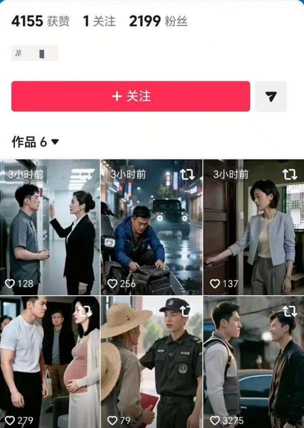 抖音卡转发不跳转原作者技术2.0(11无痕搬运版)，外来技术，有需要自测 图1
